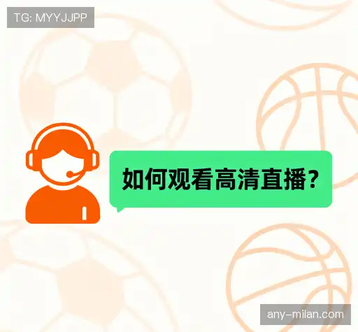 问题解答站
